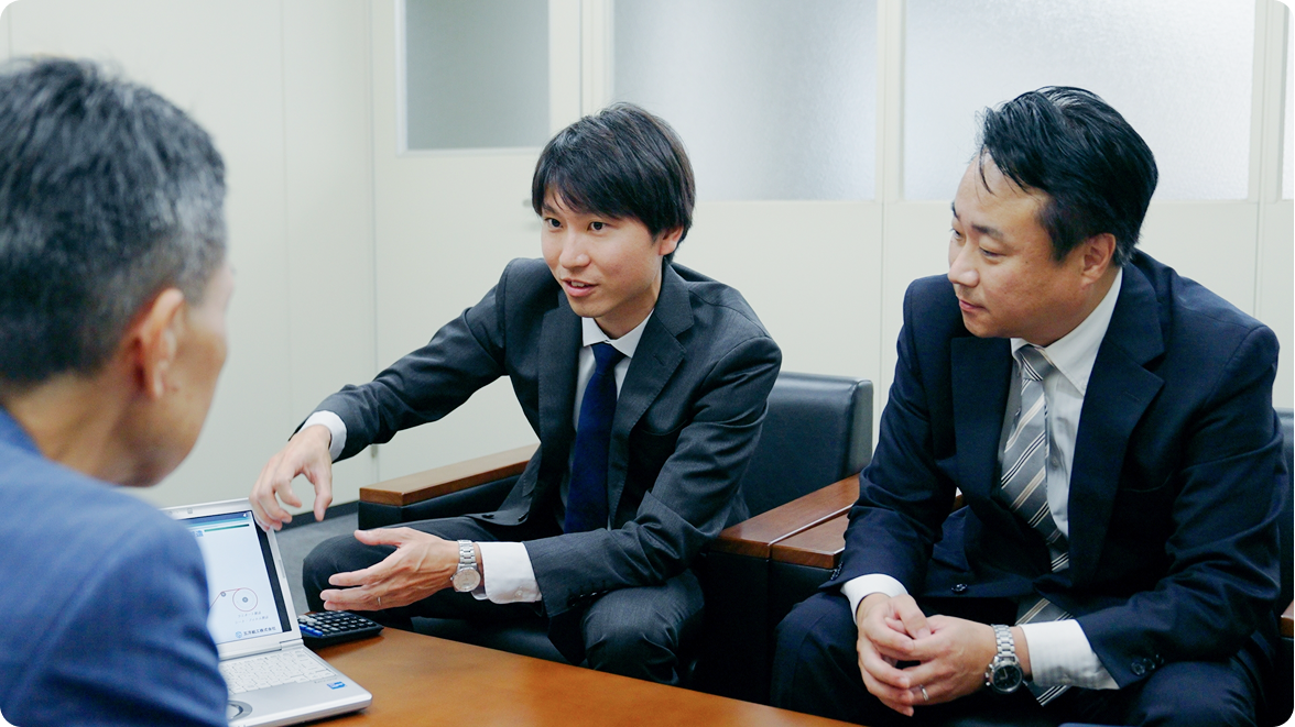 ご相談のイメージ