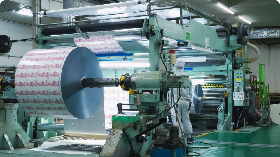製品を製造する工場設備