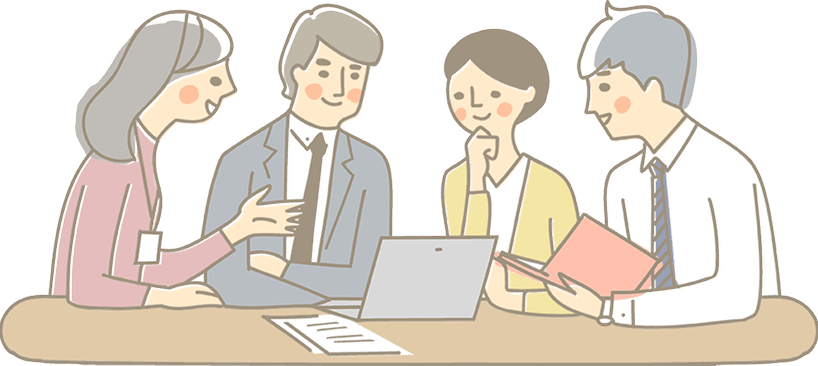 テーブルを囲みパソコンを見ながら話し合う4人の人物のイラスト