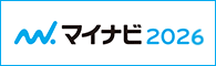 フッターに表示されるロゴ画像